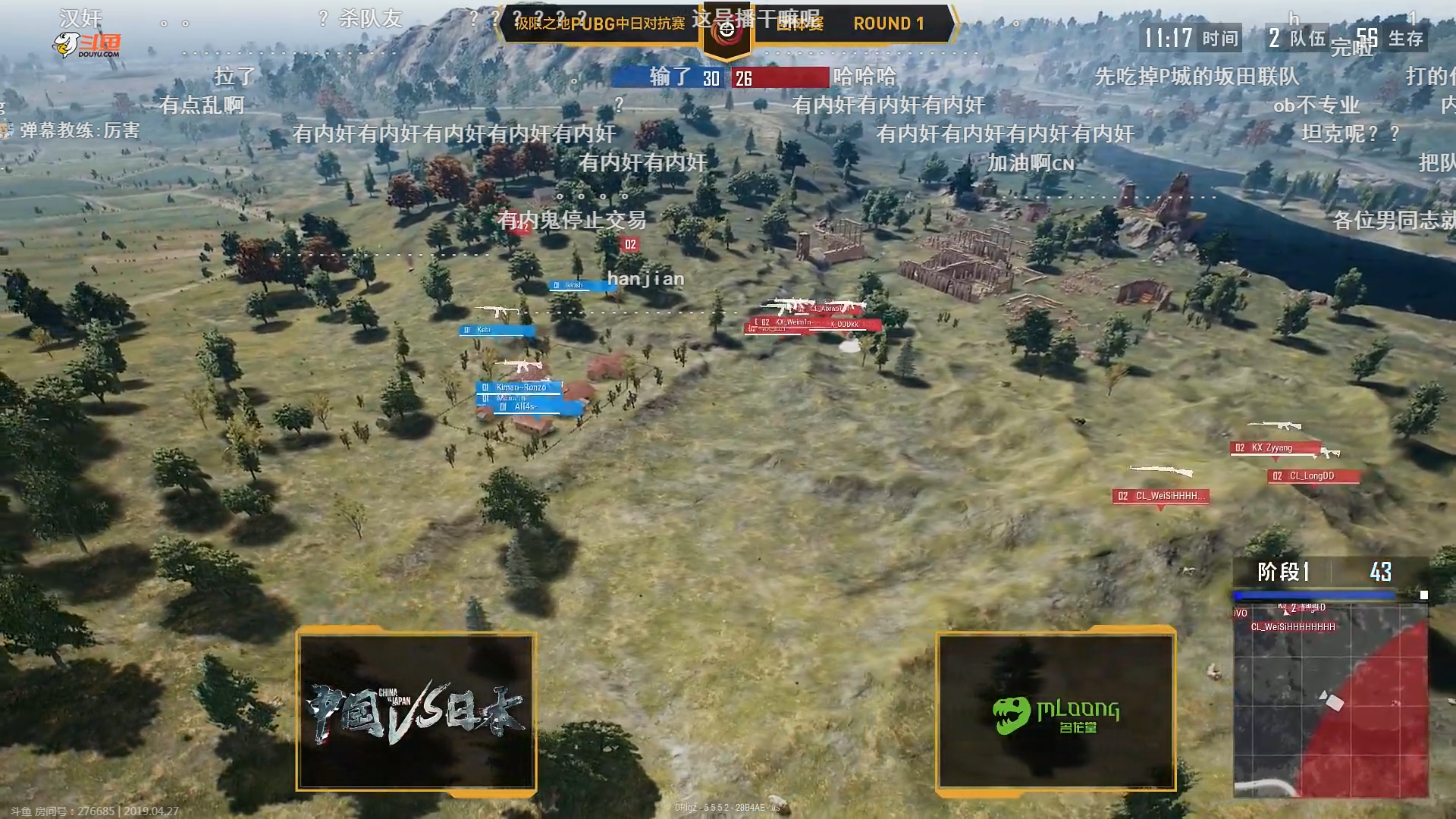 AG真人视讯入口Ming连续三场比赛得分超过大胜,日本队挑战极限!的简单介绍