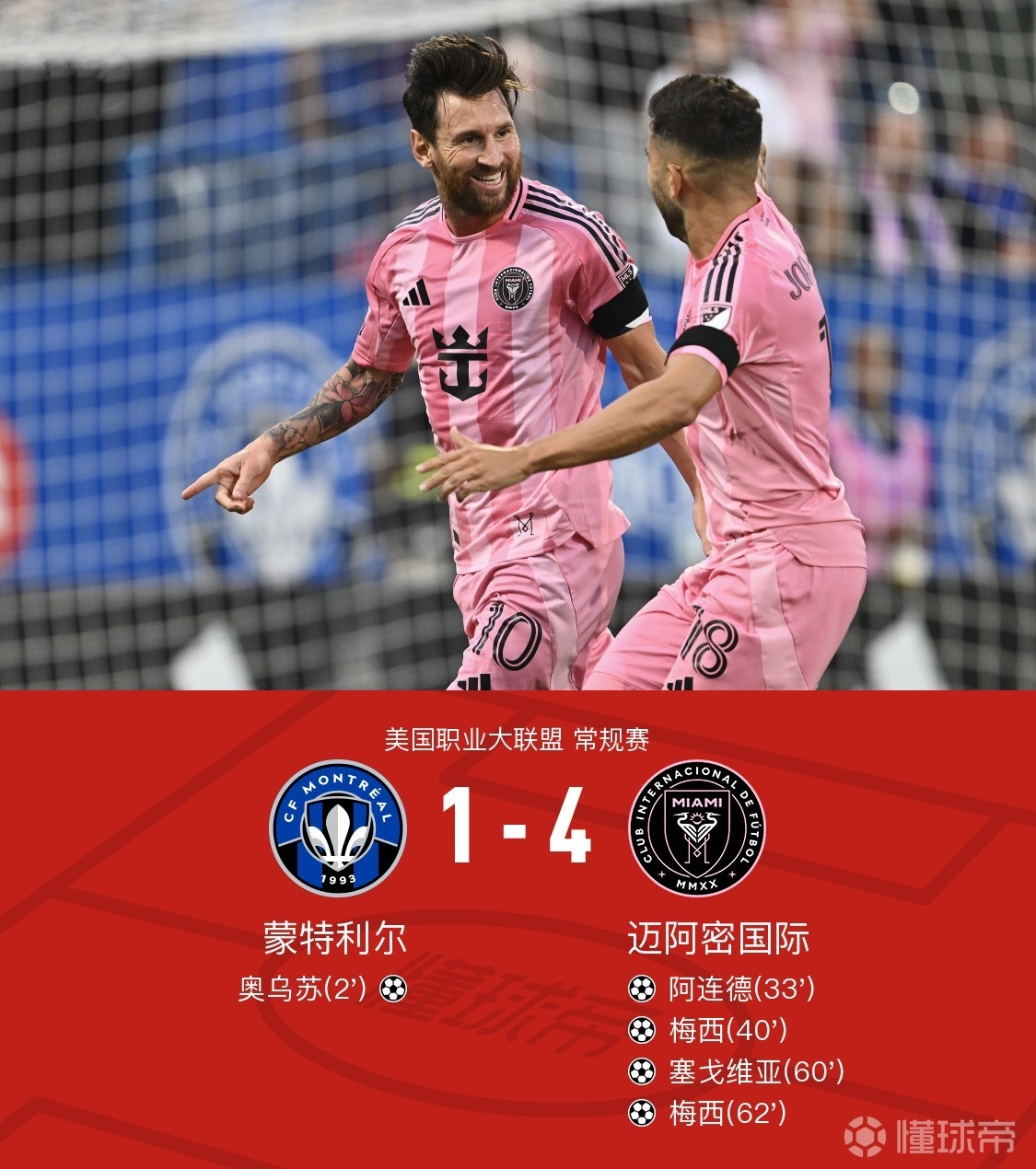 爱游戏ayx官网关于冲刺阶段德甲焦点战,拉齐奥手感冰凉,引发热议,细节决定成败的信息