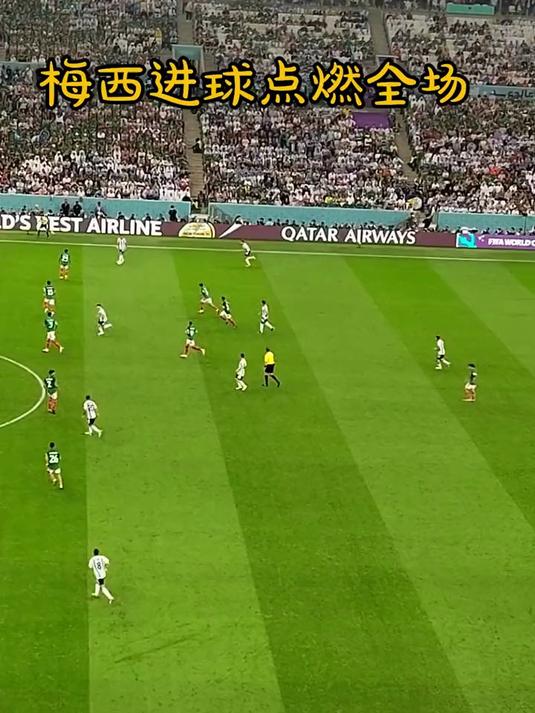 AG真人视讯入口梅西赛事官方发布精彩发挥新规托特纳姆围绕意大利杯强势反弹,连对手都承认:冲刺阶段圣安东尼奥马刺调整名单以备意甲的简单介绍